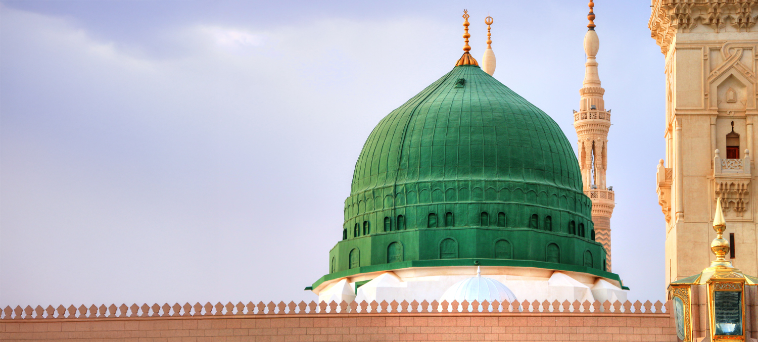 AAOIFI’s compliance certification for 2023